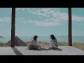 look up, breathe; [Official Lyric Video] - CLOUD & FIRE