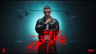طب دا كلام بيطيري أنا في خيالي برسمك كان عندي طير حزين حمو المرشدي بتأفلم وتحور دندنها