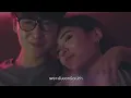 Ruang Tee Kau - Lula