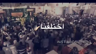 ندي القلعه زعلان العسل 