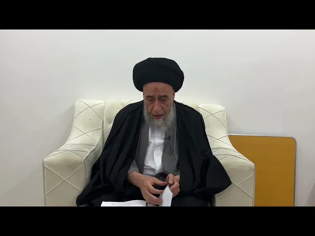 ⁣مسائل أصولية ج 408 