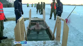 Обряд крещенского омовения не навредит тем, кто к нему готовится