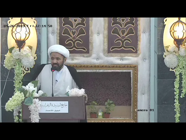 ⁣استقبال شهر رمضان  1440/8/20