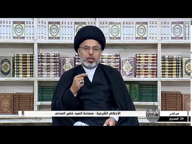 ⁣السيد خضير المدني _ ما حكم من نذر ان يصوم ثم عجز عنه ؟