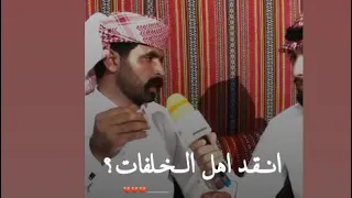 قصه وقصيدة شاعر يمني مع بيع لبن الابل لاتفوتكم روعه 
