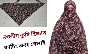  hijab cutting and stitching