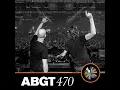 Healing Forest (Record Of The Week) (ABGT470)