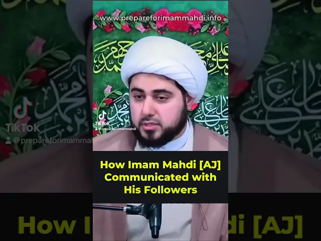⁣How Imam Mahdi [AJ] Communicated with His Followers | Sheikh Mahdi Rastani #imammahdi