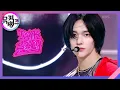 Download Lagu Talk Saxy - RIIZE [뮤직뱅크/Music Bank] | KBS 231027 방송