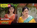 Download Lagu Malar - Best Scenes | 27 July 2024 | Tamil Serial | Sun TV