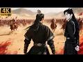 Download Lagu 小夥惹怒錦衣衛⚔️百萬紅甲騎兵千里奔襲救駕！丨#庆余年