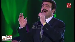 نور مهنا   موال بروحي فتاة   ابعتلي جواب   مهرجان اوربت الثاني للاغنية العربية   لبنان      دندنها