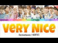 Download Lagu SEVENTEEN (세븐틴) - Aju Nice (Very Nice) [INDO SUB] Lyrics •Color Coded IND/ENG/HAN(ROM)•