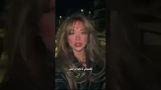 قـمر دا اية الي يـتقارن حبيبـي انا بيـه 