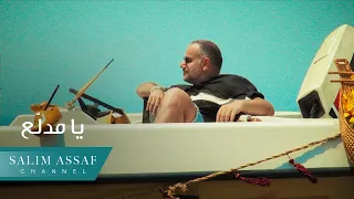                          دندنها