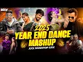 Lagu Year End Dance Mashup || 2025 || DJ Songs || New Year 2026 DJ Nonstop || BERRY MUSIC