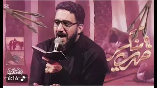 ظهري منكسر  سيد سلام الحسيني  ظهري منكسر  دندنها
