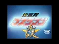 Download Lagu ●1987年『戦隊MAD』光戦隊マスクマン　オープニング改　オールスターver　Hikari Sentai Maskman OP Refin