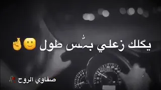 شعر حزين جدا عن غدر الصديق 