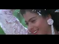 Baazigar O Baazigar-HD VIDEO SONG | #ShahrukhKhan & Kajol | Baazigar | 90's Hindi Love Song