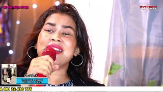 Download BAN SEREP - YANI RIDHO - OM BINTARA MUDA BULAN PUASA 2021 MP3