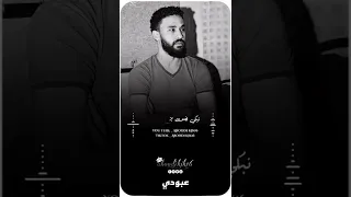 احمد الصادق يمه هووي حالات واتساب سودانيه 2022 سودانيز تيك توك اشترك بالقناة 