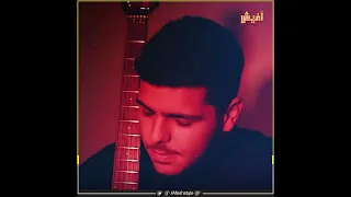 اسمه خفاجي وأهله مكانوش بيحبوا يسمعوه قصة توليت بعد الكشف عن هويته 