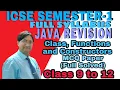 ICSE Semester 1 Full Syllabus Java Revision Class Functions Constructors MCQ ICSE IX X