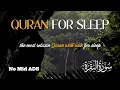 Download Lagu ASMR 10 hours of Quran and rain , it's going to take you to another world (اتحداك ان لا تخشع) MP3