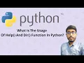 What Is The Usage Of Help And Dir Function In Python python Bangla tutorial developersharif