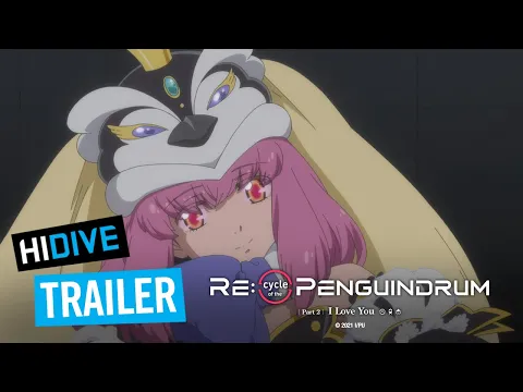 Trailer [Subtitled]