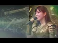 【プログレ】昭和歌謡【私はピアノ】(高田みづえ / サザンオールスターズ)(Prog Power Metal Cover) - AI singer beautyANDbeauty