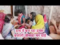 Download Lagu हमारे भोले बाबा को मनालो जिसका मन चाहे//भोले बाबा का नया भजन @rasilebhajangeet