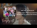 Reply 1988 OST | Park Bo Gum | Everyday with You | 10th Year Anniversary | Lyric Video HAN ROM ENG