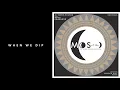Download Lagu Premiere: Dj Tomer \u0026 Ricardo - Fearless ft. Mayan (Argento Dust Remix) [My Other Side Of The Moon]