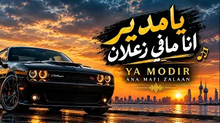                                                  دندنها