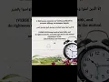 Download Lagu Surah 103 Al-Asr | Mishary Rashid Alafasy#Shorts#surahasr#slaveofallah