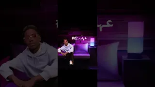 حسن العطار   اخ يا حظي                              دندنها