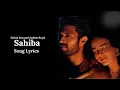 Sahiba (Music Video) | Jasleen Royal Ft. Vijay Deverakonda, Radhikka Madan | Stebin Ben | New Song
