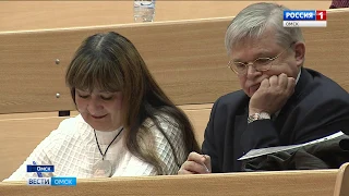 Выборы ректора в омском государственном университете имени Достоевского признаны несостоявшимися