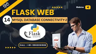 MySQL Database Connectivity Part 2 Insert Record in database Flask Tutorials