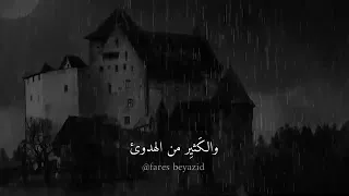 أحيانا  نحتاج إلى بعض العزله ليس حبا  في الوحده لكن نجد فيها شيئا من الراحه وتخفيف بعض الضغوطات   دندنها