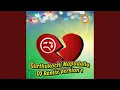 Lagu Gurthukochi Napudalla (DJ Remix Version 1)