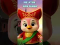 Download Lagu Kampuang Nan Jauh di Mato - versi Anak #kartunanak #laguanakanak #anakceria #animasi  #ibumillennial