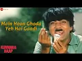 Lagu Main Hoon Ghoda Yeh Hai Gaadi | Kunwara Baap | Kishore Kumar \u0026 Mehmood | Vinod Mehra \u0026 Dharmendra