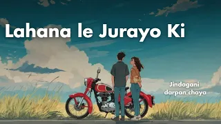lahana le jurayo ki acoustic cover lyrical video