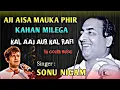 Download Lagu An Evening In Paris | Sonu Nigam | Mohd. Rafi | #rafis ##oldisgold #evergreenhits ##tributesong