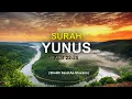 Download Lagu Surah Yunus (22-25) By Sheikh Saud As-Shuraim | Classic Voice Light Upon Light