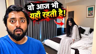 I Spent the Night in a HAUNTED HOTEL… I Wasn’t Alone | Om Vlogs |