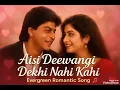 Download Lagu Aisi Deewangi Dekhi Nahi Kahi | Romantic Bollywood Song | Shahrukh Khan \u0026 Divya Bharti | Evergreen